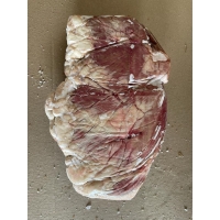 Замороженное говяжье сердце от производителя Аргентина купить мелким оптом в Москве по низкой цене