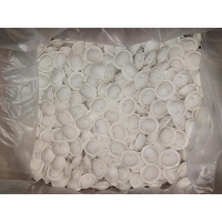 Пельмени Аппетитные замороженные купить дёшево мелким и крупным оптом в Москве по цене производителя