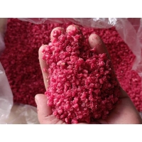 Малина грис для производства, заводов, пекарен купить в Москве крупным и мелким оптом по низкой цене