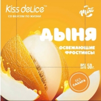 Леденцы без сахара «KISS DELICE» со вкусом - Освежающая Дыня - 50 гр - купить оптом по низкой цене